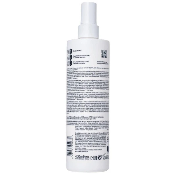 Essence Renforçatrice Bonacure R-Two Schwarzkopf 400ML – Image 2