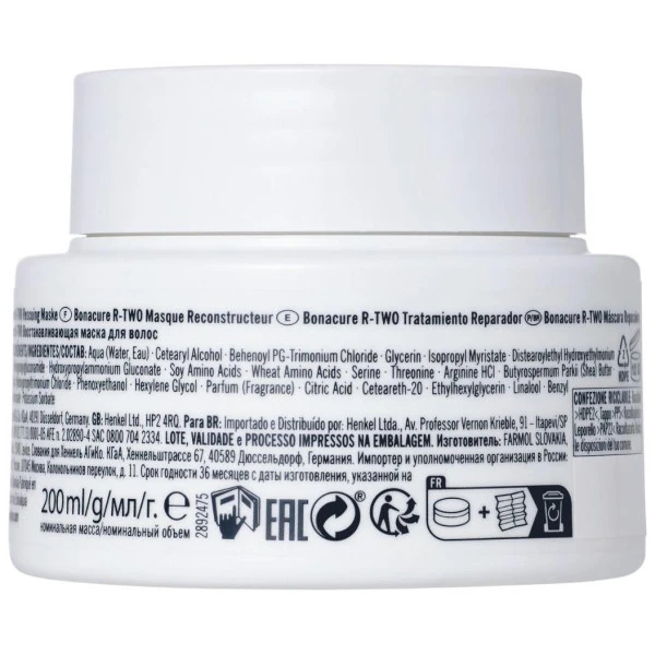 Masque Reconstructeur Bonacure R-Two Schwarzkopf 200ML – Image 2